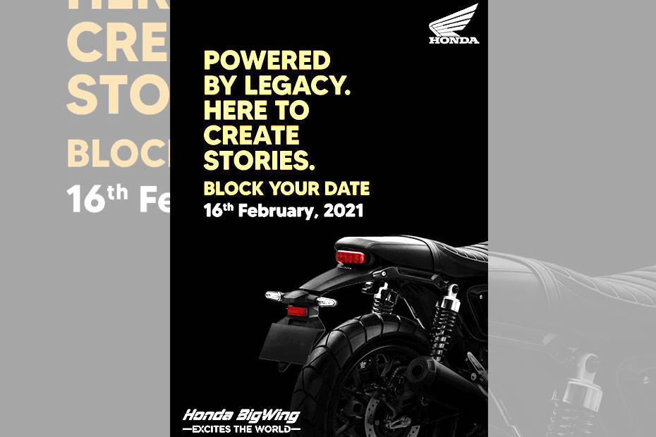 Honda new discount launch bike 2021