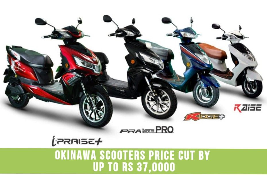 Okinawa PraisePro Price in Pen 