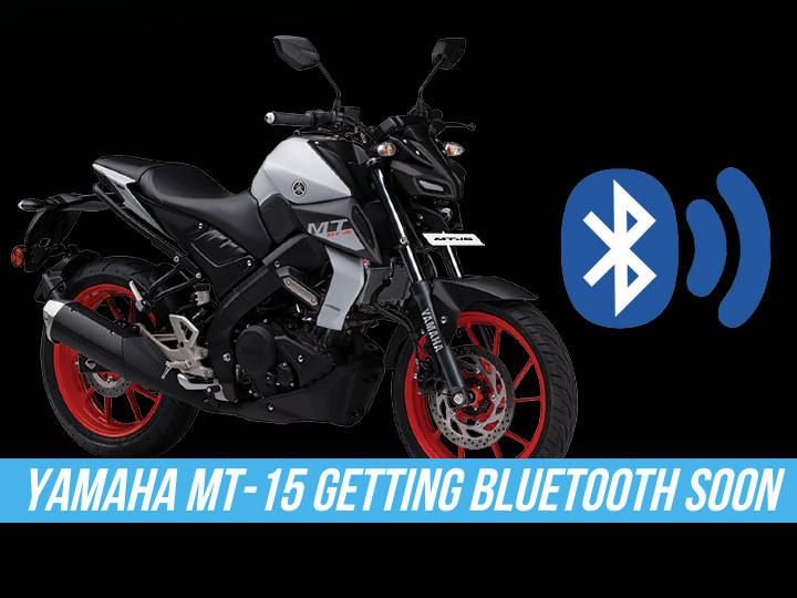 yamaha mt 15 bluetooth