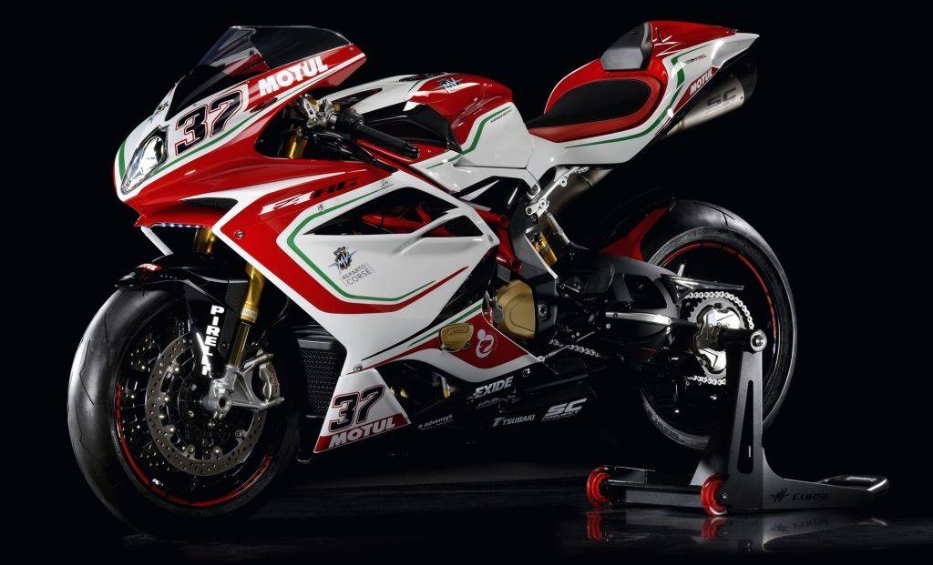 Mv agusta 2024 most expensive bike