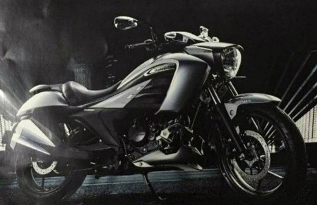 Suzuki To Launch Intruder 150 On November 7 Suzuki To Launch Intruder 150 On November 7