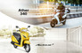 Ather 340 vs Honda Activa 5G DLX: Running Cost Analysis