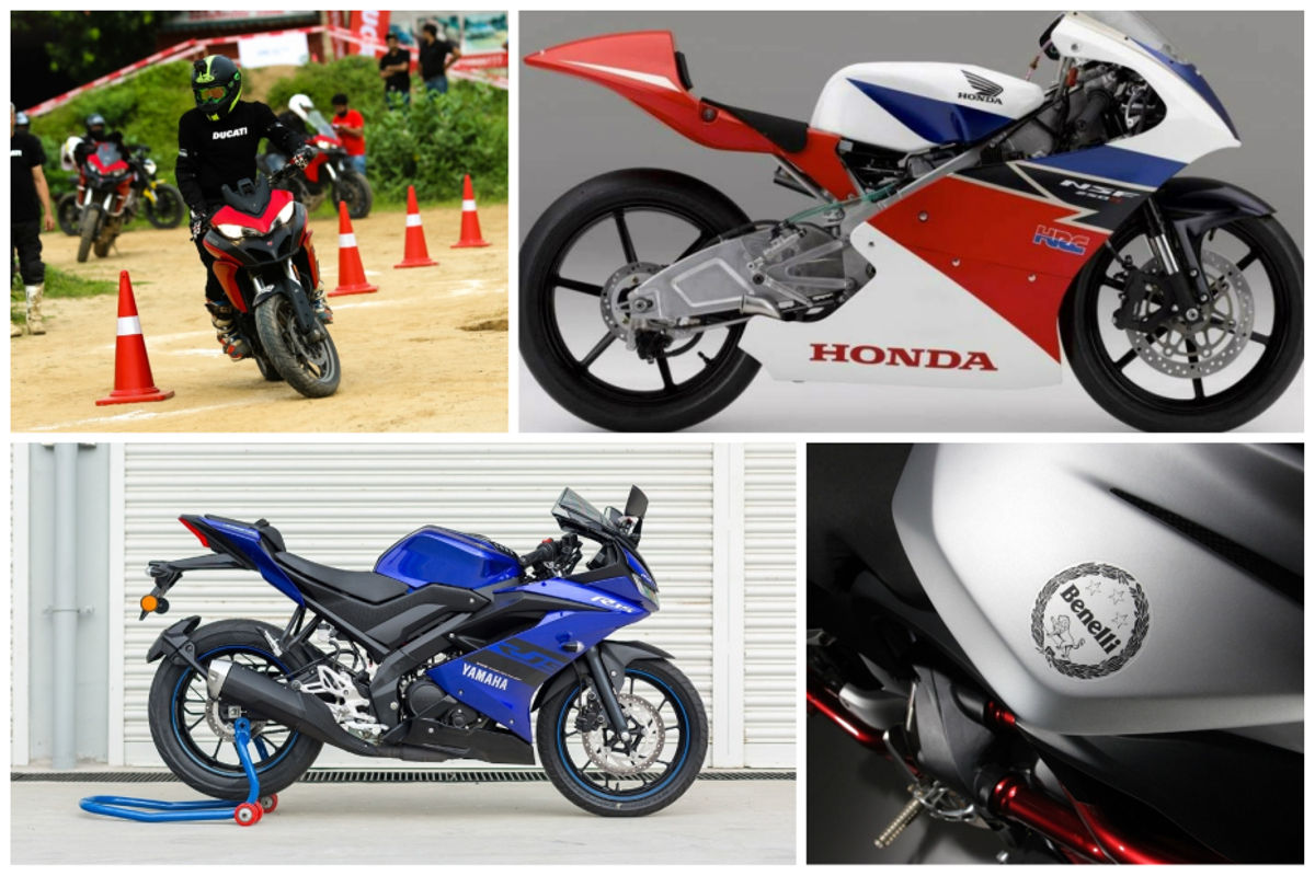 Weekly Round-up: Yamaha R15 V3.0 Price Hiked, New Regulations For Non-ISI Helmets, KTM 390 Duke Silent Recall And More!
 Weekly Round-up: Yamaha R15 V3.0 Price Hiked, New Regulations For Non-ISI Helmets, KTM 390 Duke Silent Recall And More!