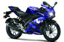 Yamaha Launches R15 V3.0.0 MotoGP Limited Edition In India
