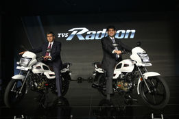 Tvs Radeon Bike Price In Bangladesh 2020