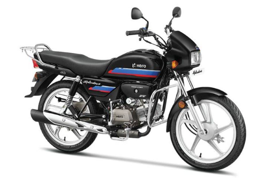 Hero splendor discount new bike price