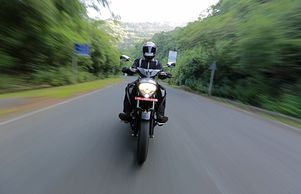 Suzuki Intruder 150: First Ride Review