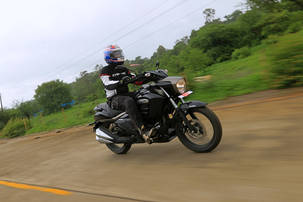 Suzuki Intruder 150 Review Test Ride