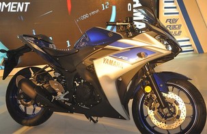 Yamaha YZF-R3 – First Impression Yamaha YZF-R3 – First Impression