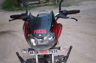 2016 Bajaj Discover 125 ST 2016 Bajaj Discover 125 ST