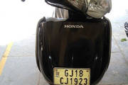 2015 Honda Activa 3G STD 2015 Honda Activa 3G STD