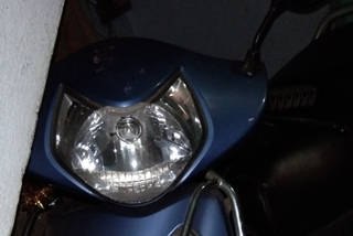 2014 Honda Aviator Disc Brake 2014 Honda Aviator Disc Brake