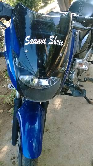 Pulsar 150 discount second hand price