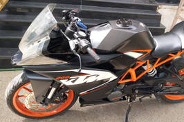 ktm 200 rc second hand price