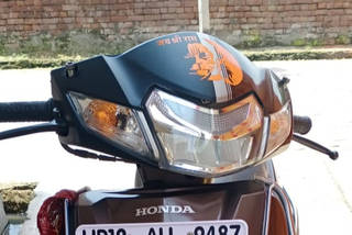 2018 Honda Activa 5G STD 2018 Honda Activa 5G STD