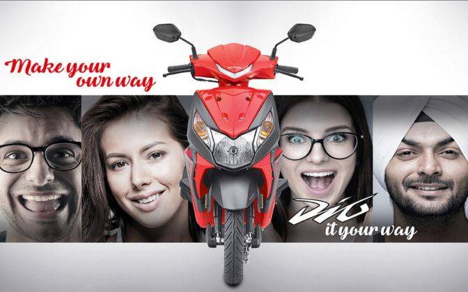 Honda dio scooty 2017 model hot sale