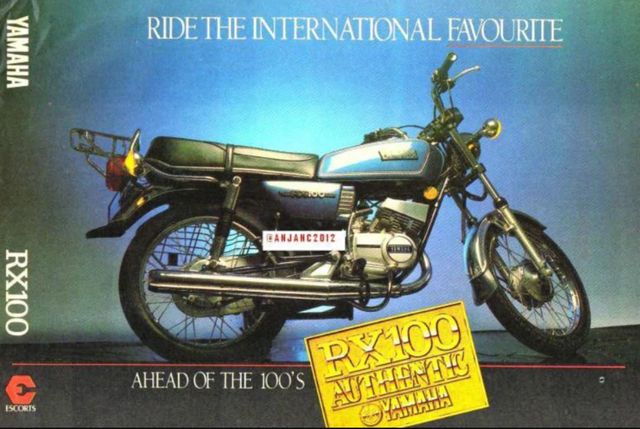 150cc Yamaha Rx100 New Model 2020 Price In India