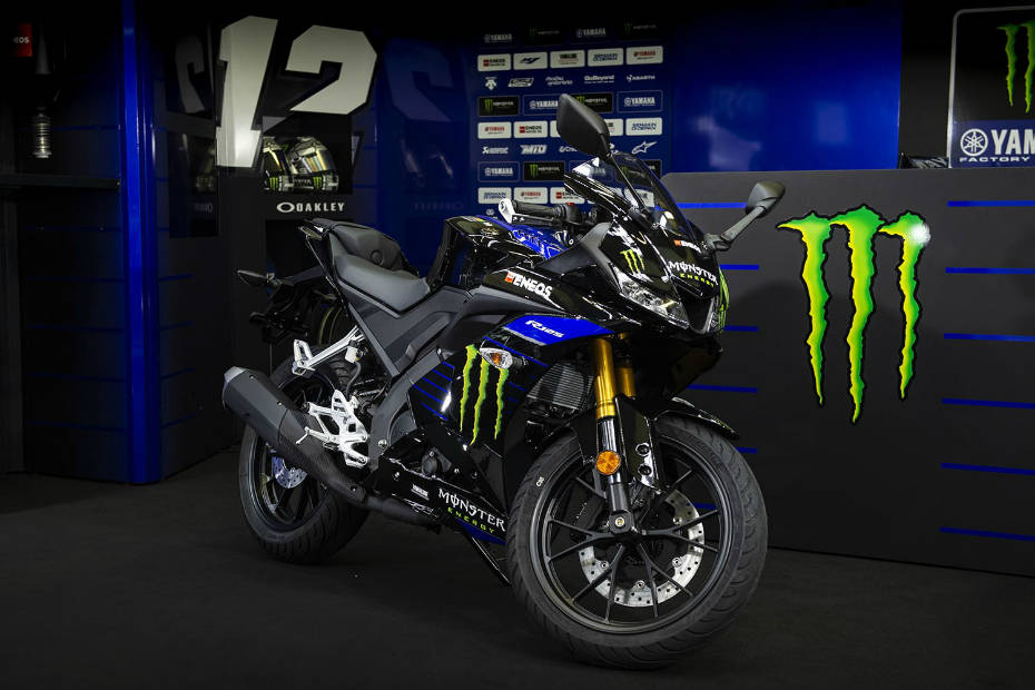 Yamaha yzf r15 v3 motogp edition on road deals price