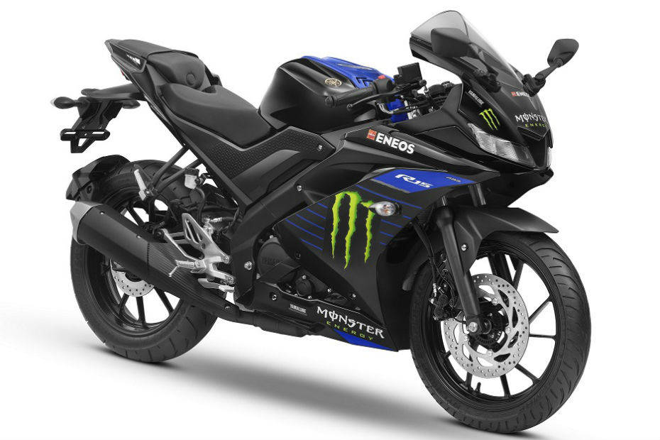 2019 Yamaha R15 V3 MotoGP Edition Launched FZ25 And Ray ZR Get