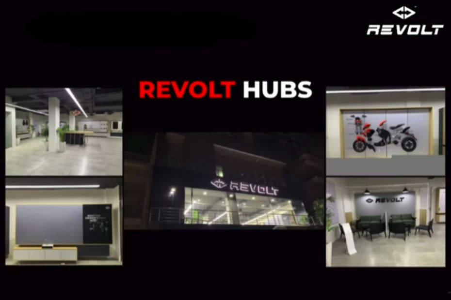 revolt electric bike company