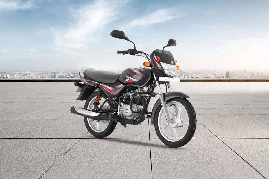 discount on bs4 two wheeler