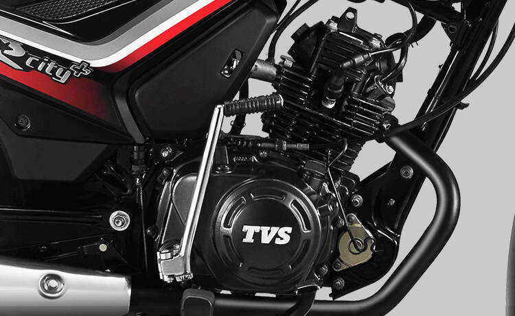 tvs star city plus disc brake