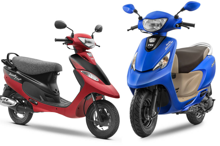 tvs small scooty price