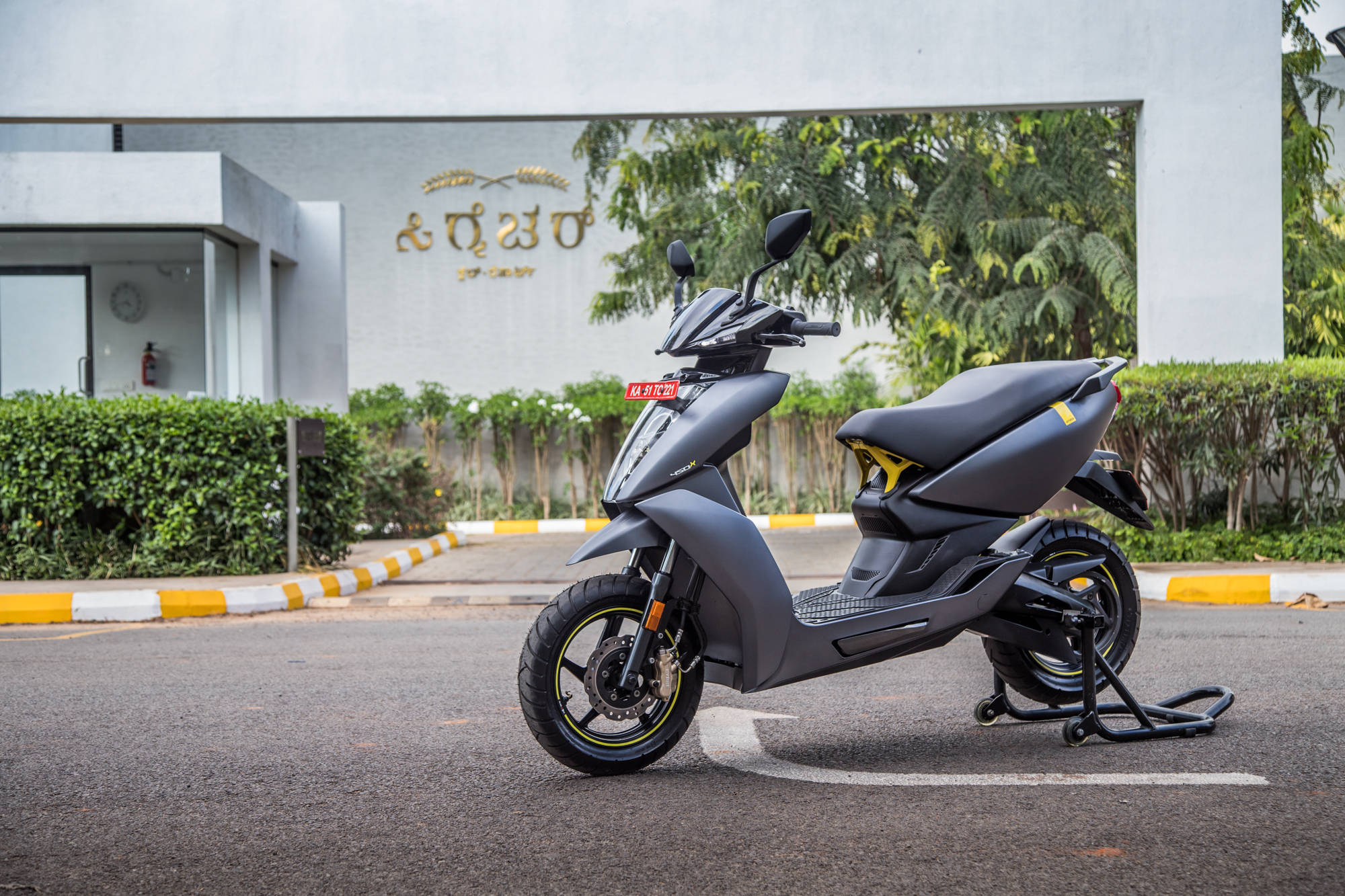 Ather 450X All You Need To Know BikeDekho