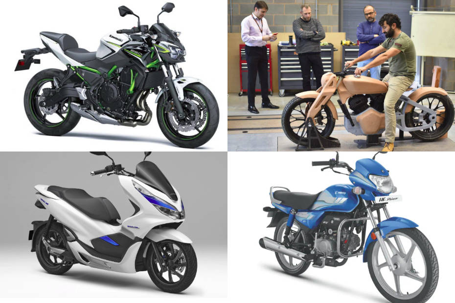 Bs4 offers discount on two wheeler