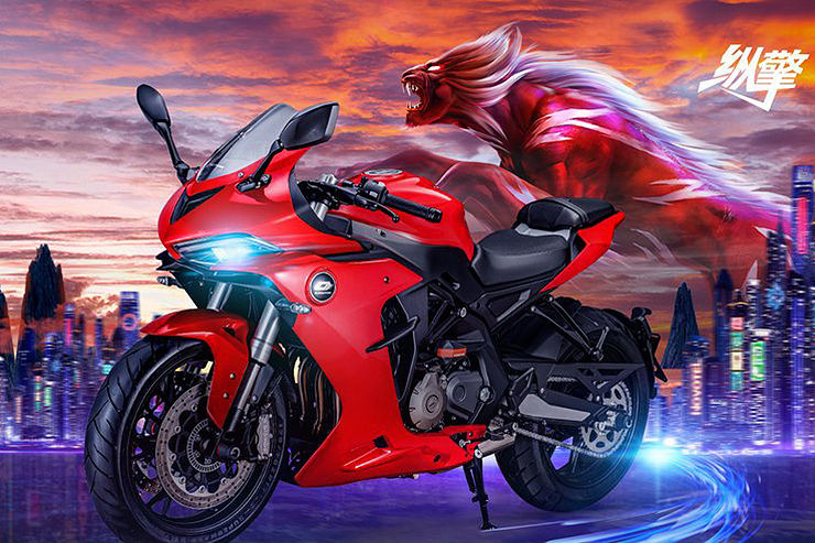 Benelli 600RR Officially Unveiled 