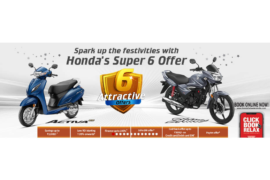 Offer two online wheeler