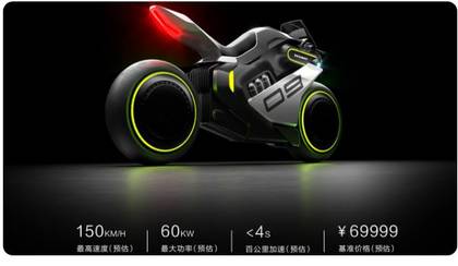 segway apex h2 hybrid motorcycle