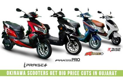 Okinawa Electric Scooters Gujarat Prices Announced | BikeDekho