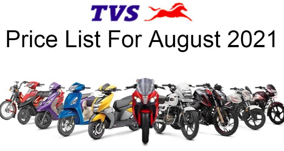 Tvs all bike online 2021