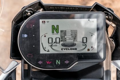 Cyclone Rx500 Motorcycle Phone Mount RX4 RX6 Phone Holder USB Charger For
