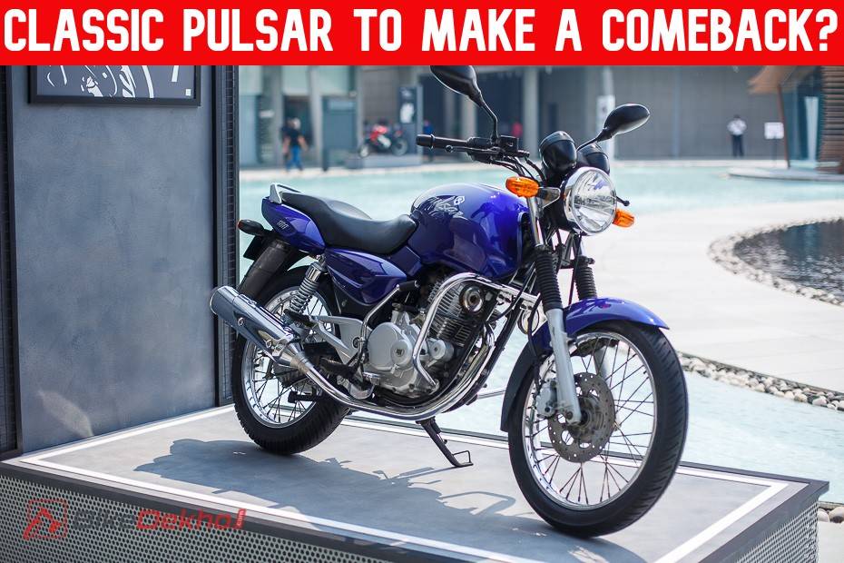 Bajaj deals pulsar 420