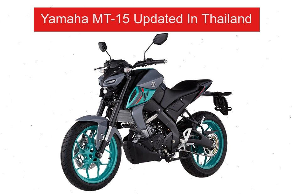 Yamaha MT-15 Updated In Thailand