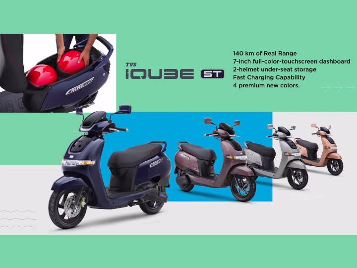 TVS iQube Electric ST Variant Launch Nears | BikeDekho