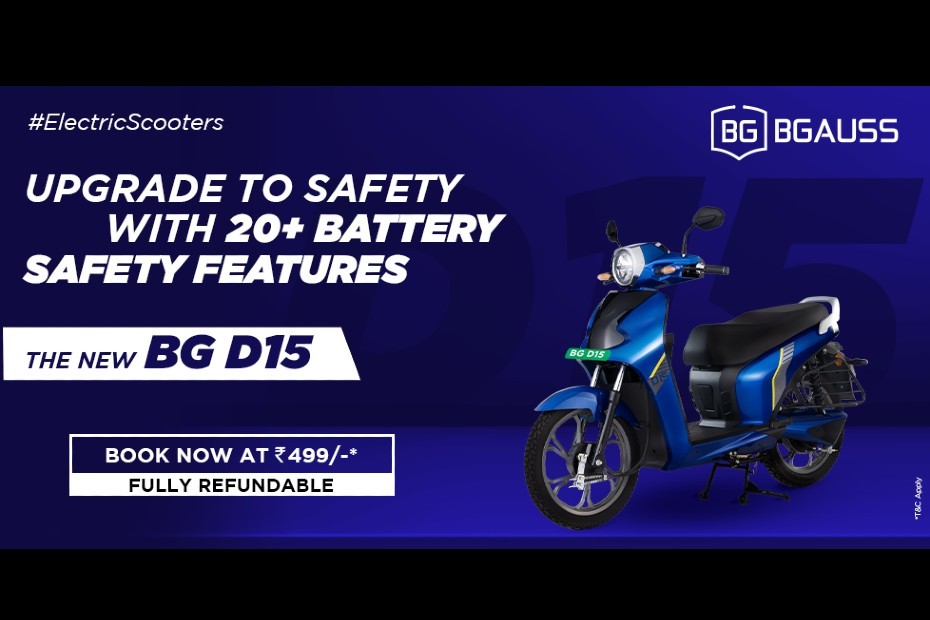 BGauss D15 Features
