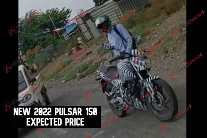 2022 Bajaj Pulsar 150 Price Expectations And Analysis BikeDekho