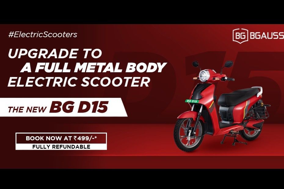 BGauss D15