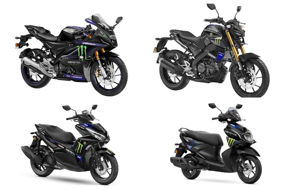 2022 Yamaha Monster Energy MotoGP edition