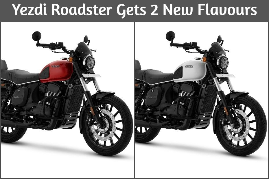 Yezdi Roadster New Colours Launched