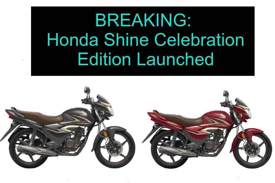 Honda Shine Celebration Edition Launched
