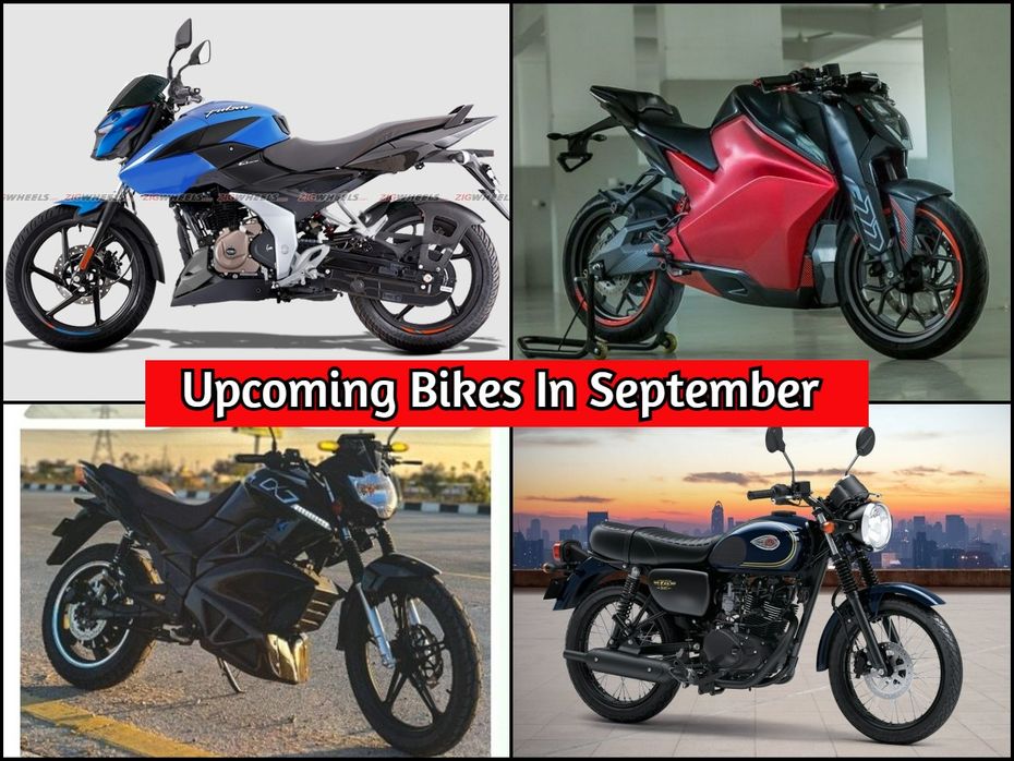 Bike launches in September 2022