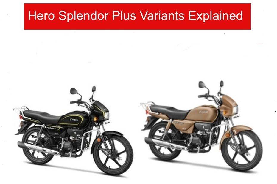 Hero Splendor Plus Price Images Colours Specs Reviews