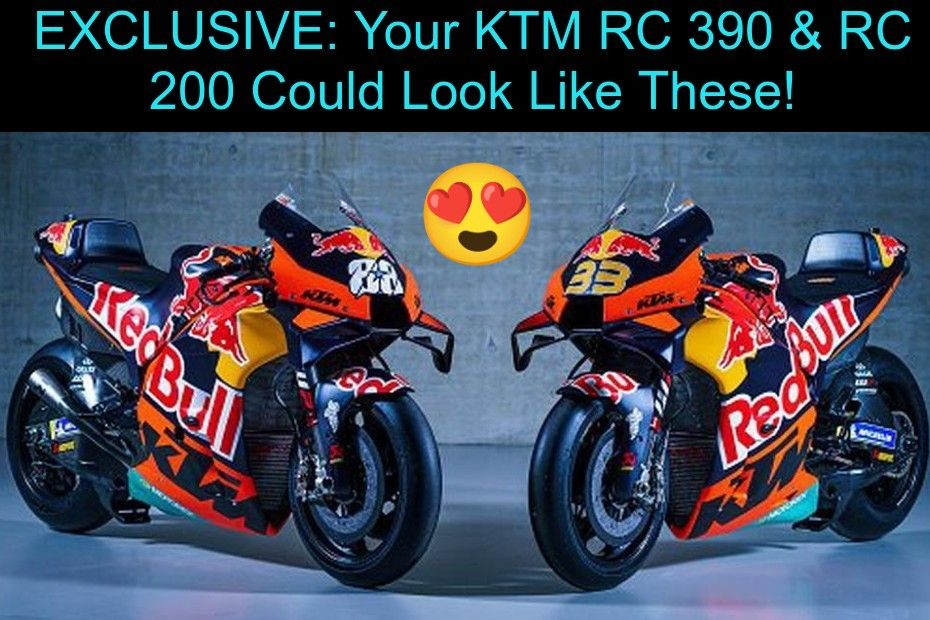 KTM RC 390 And RC 200 MotoGP Edition 