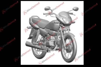hero honda new bike launch