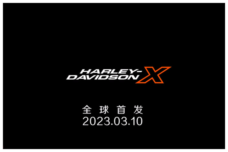 Harley-Davidson’s China-built Platform Inches Closer To Production