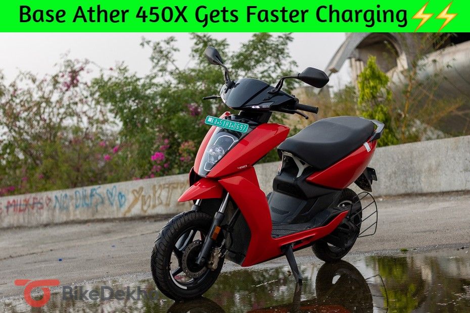 Ather 450 Base Fast Charger Launched